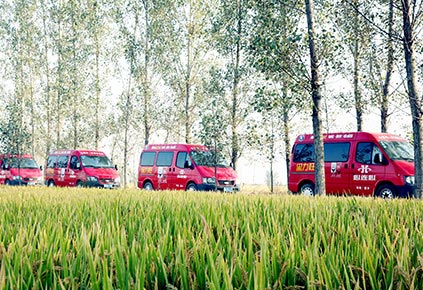 尊龙抖圈(中国区)官方网站-为du而生