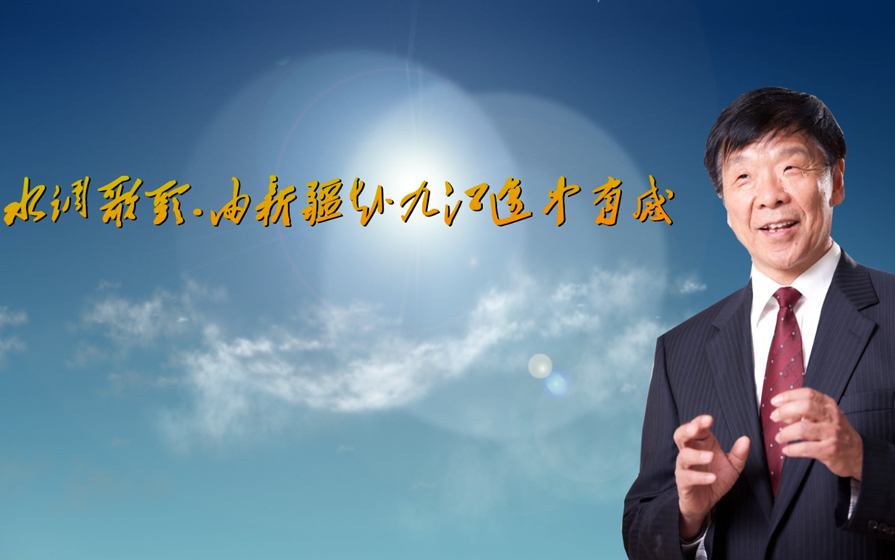 尊龙抖圈(中国区)官方网站-为du而生